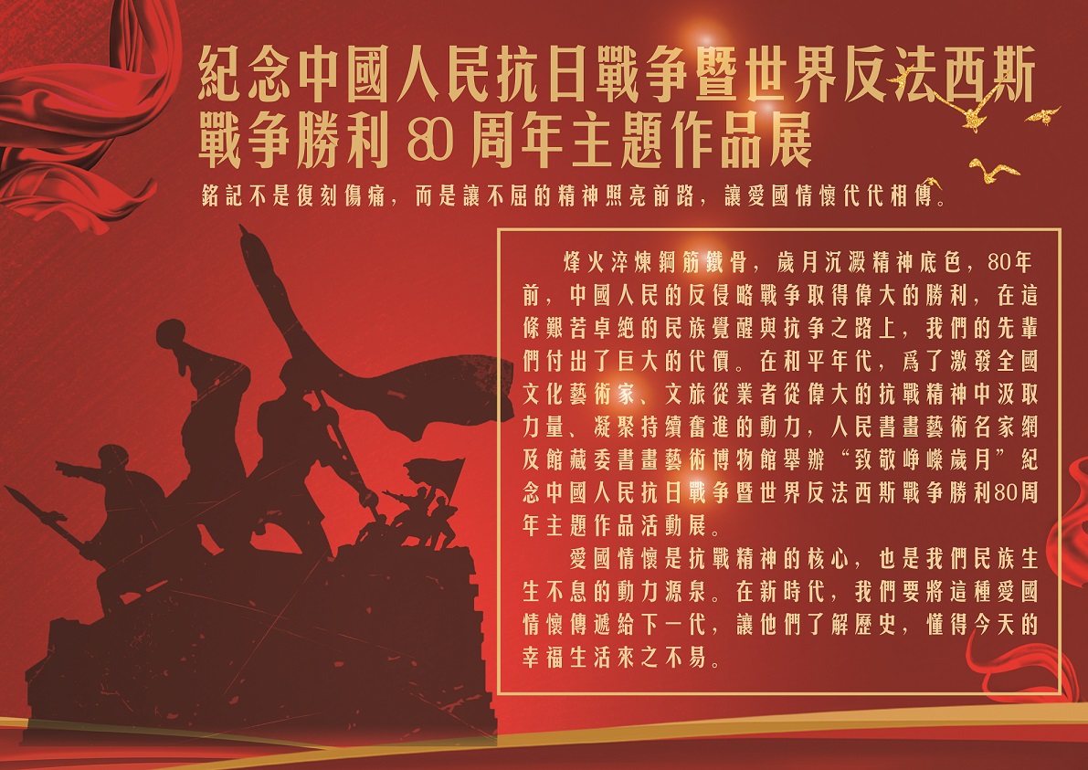 1-250926154336352.jpg 1-250926154336352.jpg