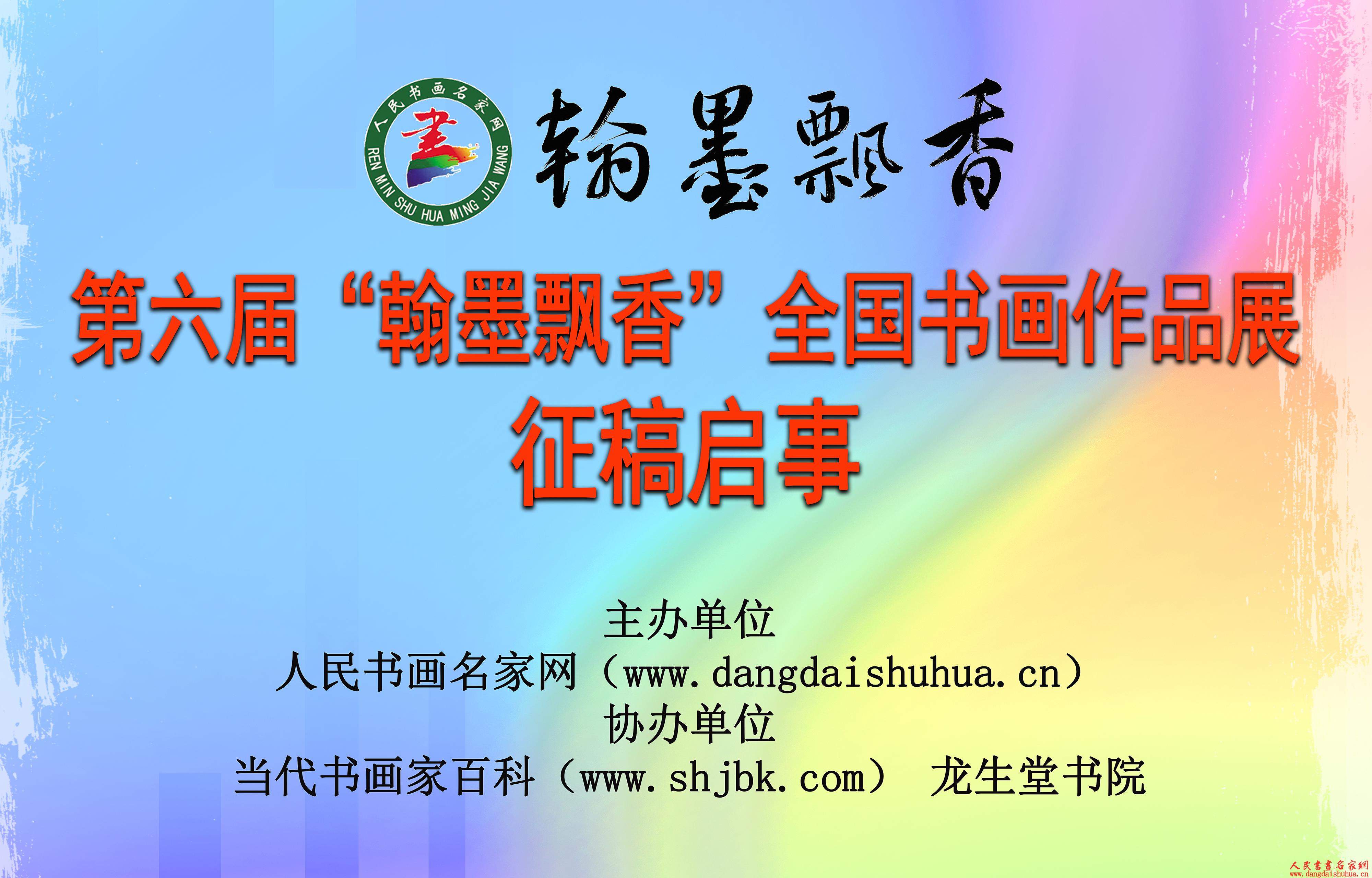 微信图片_20220530191217.jpg