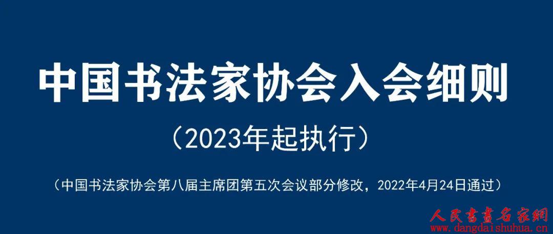 63184980ef47c.jpg 微信图片_20220907152847.jpg