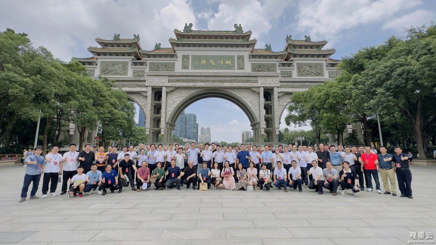 微信图片_20230608175047