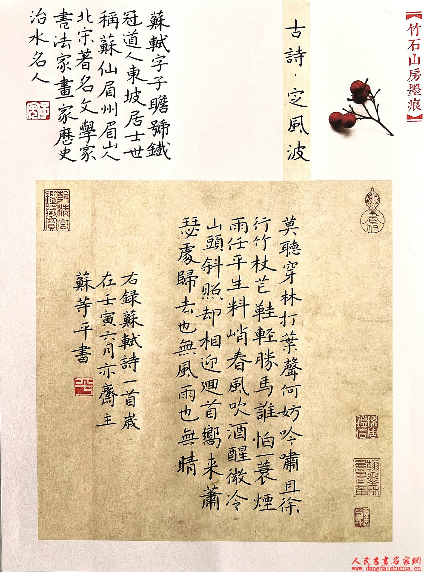 微信图片_20220816125938.jpg
